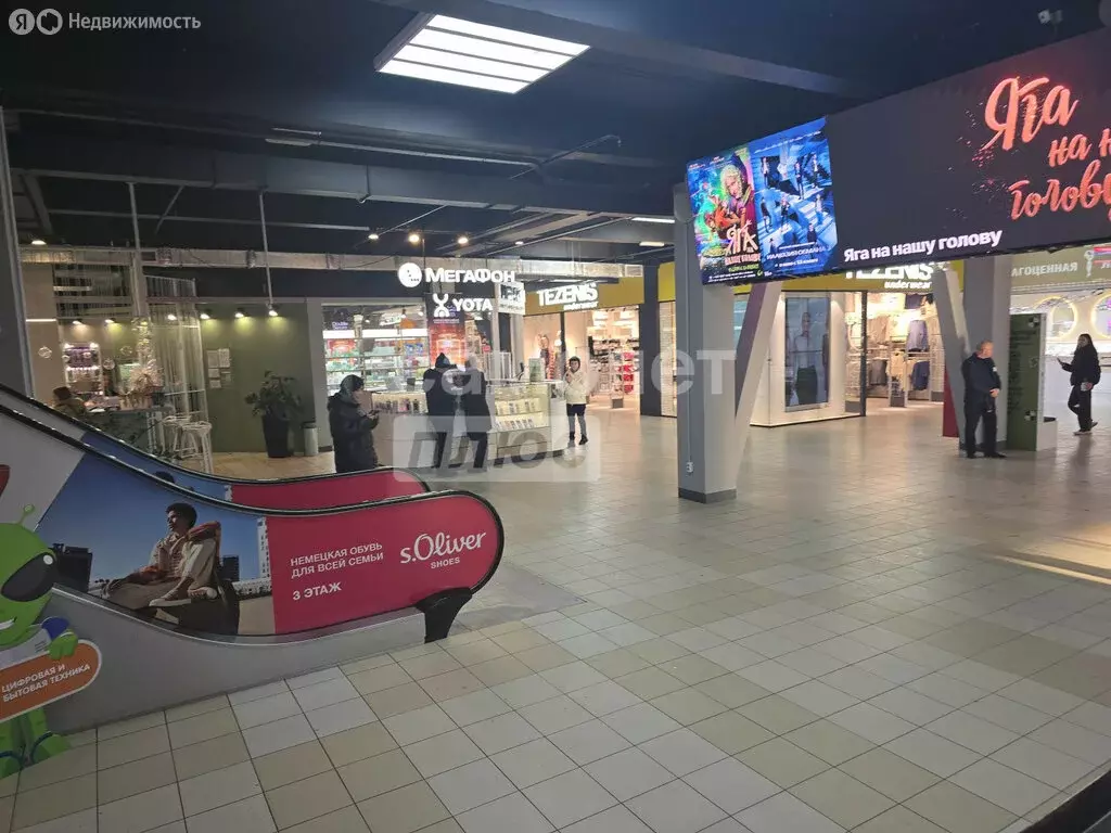 Помещение свободного назначения (150 м) - Фото 2