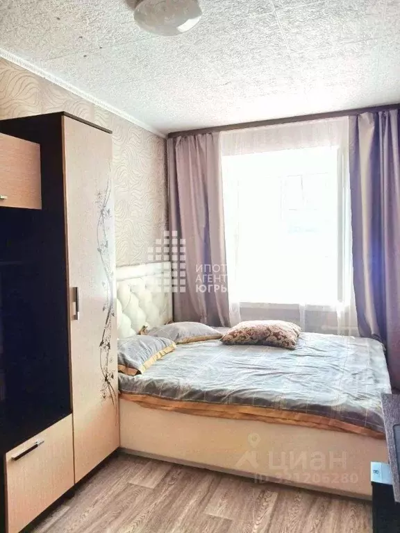 3-к кв. Ханты-Мансийский АО, Ханты-Мансийск ул. Гагарина, 290 (50.0 м) - Фото 0