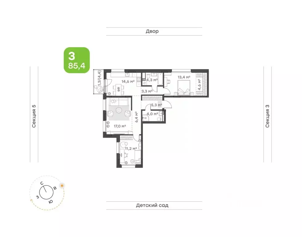3-к кв. Татарстан, Набережные Челны Премьер-квартал жилой комплекс ... - Фото 1