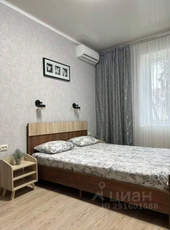 1-к кв. Ставропольский край, Пятигорск Октябрьская ул., 45 (20.0 м) - Фото 0