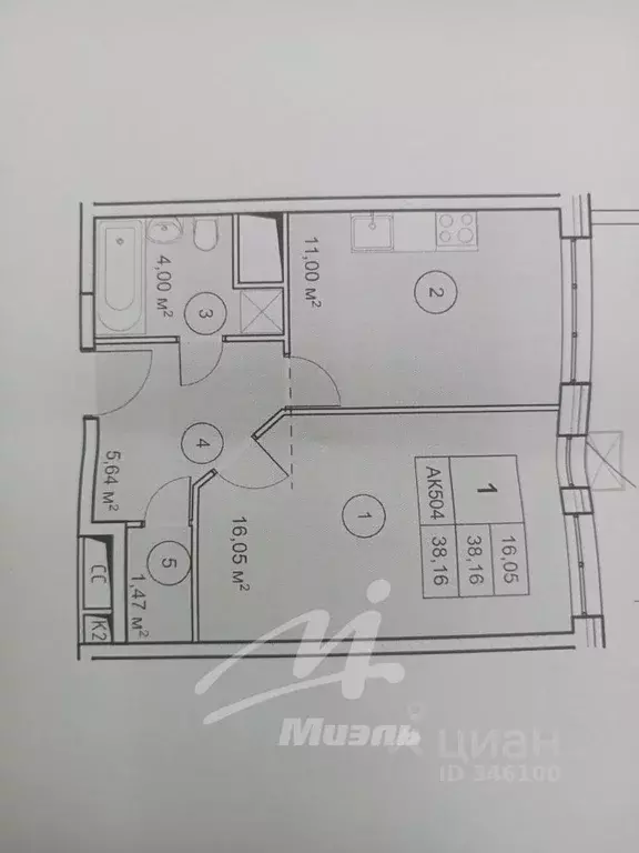 Студия Московская область, Дмитровский муниципальный округ, ... - Фото 2