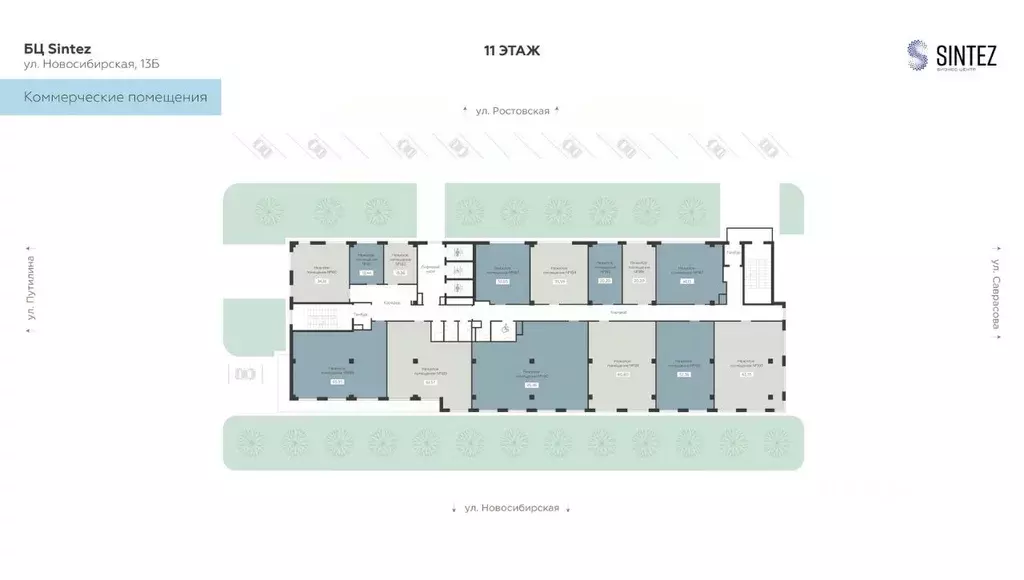 Помещение свободного назначения в Воронежская область, Воронеж Старый ... - Фото 2
