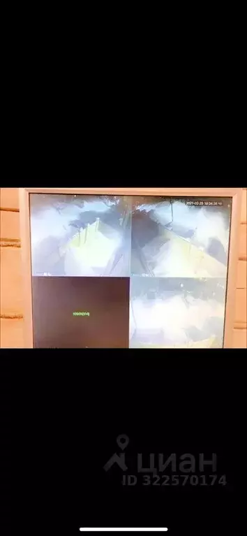 Дом в Татарстан, Казань Шатурская ул., 42/2 (100 м) - Фото 2