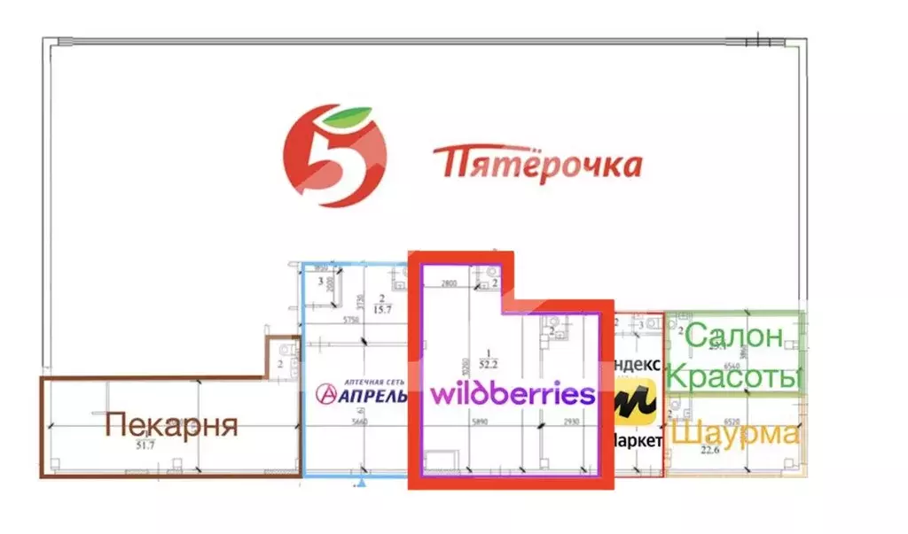 Помещение свободного назначения в Москва ул. Проходчиков, 4С2 (76 м) - Фото 2