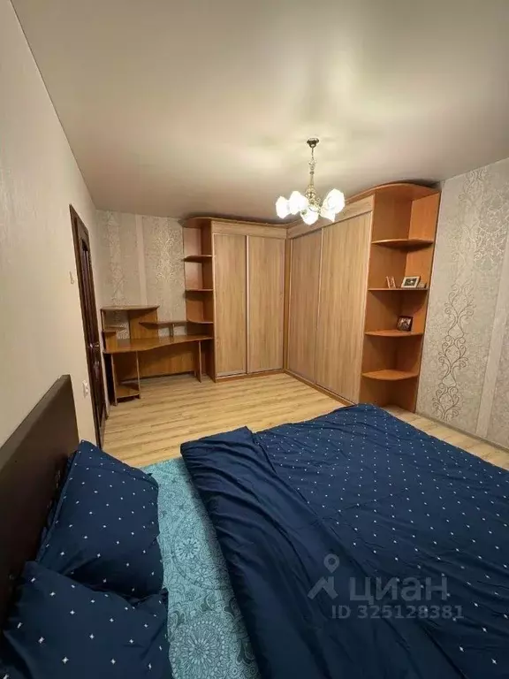 1-к кв. Москва Каширское ш., 55К3 (38.0 м) - Фото 1