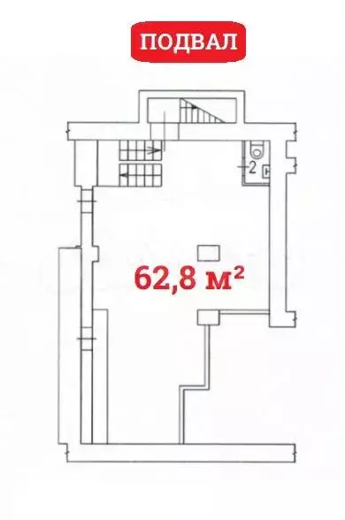 Продажа габ - Мини-маркет Spar - 186,3 м - Фото 1