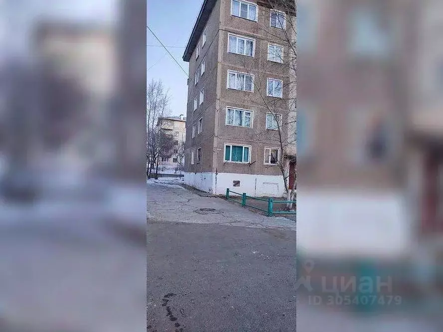 Купить Квартиру Ясногорск Ул Заводская Дом 2