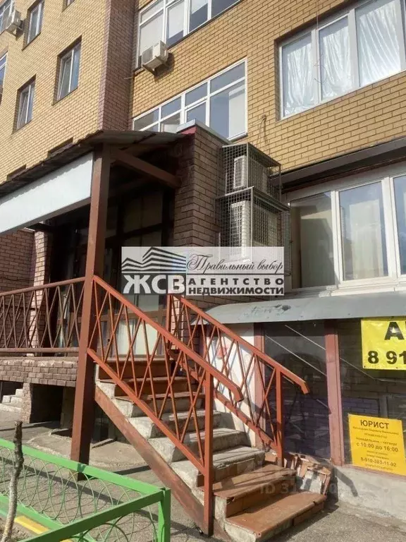 Помещение свободного назначения в Нижегородская область, Нижний ... - Фото 1