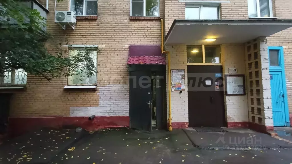 Торговая площадь в Московская область, Одинцово Вокзальная ул., 35 ... - Фото 2