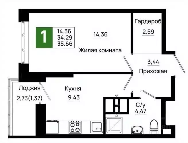 1-к кв. Ростовская область, Ростов-на-Дону Нефтекачка кв-л, Октябрь ... - Фото 0