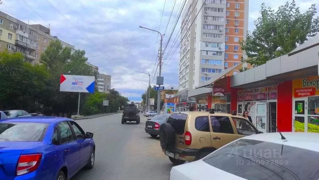 Торговая площадь в Саратовская область, Саратов ул. Имени Академика ... - Фото 0