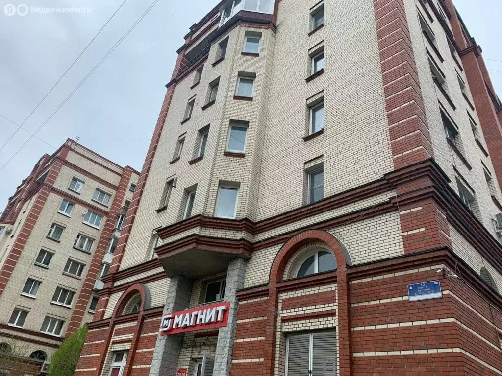Офис (16 м) - Фото 0