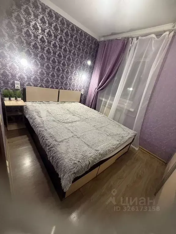 3-к кв. Новосибирская область, Новосибирск ул. Дмитрия Донского, 32 ... - Фото 1