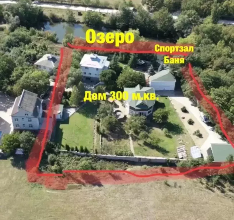 Дом в Севастополь с. Кизиловое, ул. Степная, 21 (300 м) - Фото 2