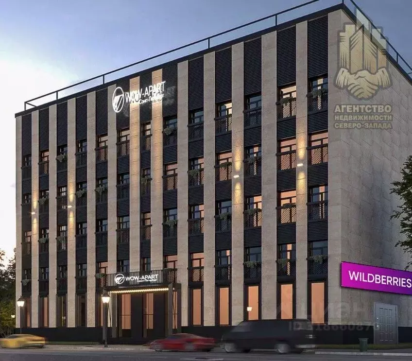 Помещение свободного назначения в Санкт-Петербург Прилукская ул., 35 ... - Фото 0