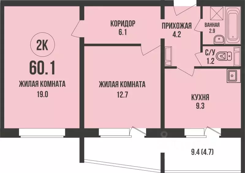 2-к кв. Новосибирская область, Новосибирск ул. Декоративный Питомник, ... - Фото 1