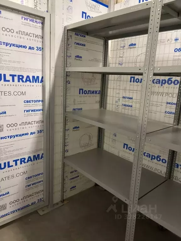 Гараж в Москва Волоколамское ш., 71к1 (4 м) - Фото 1