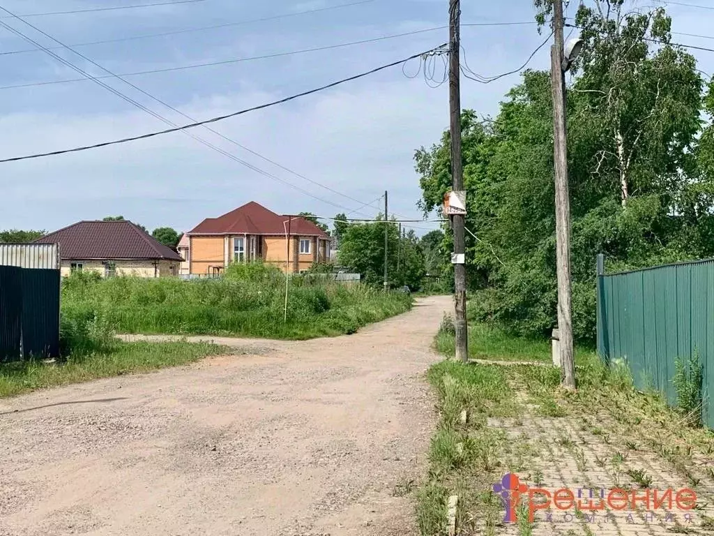 Заводская хабаровск