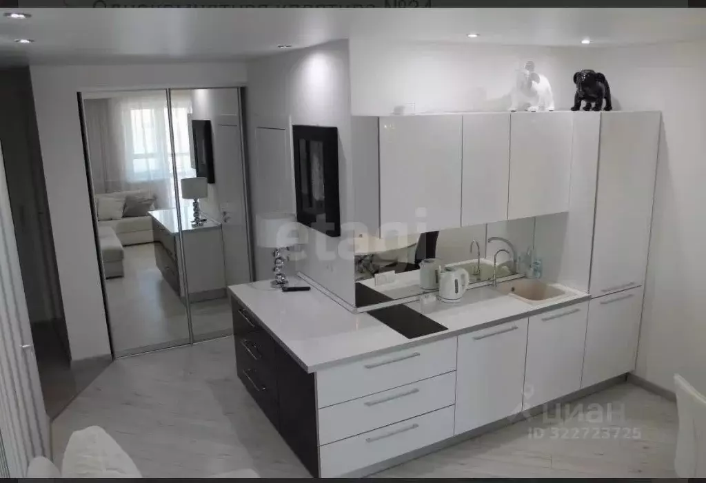 1-к кв. Тюменская область, Тюмень Первомайская ул., 50 (43.3 м) - Фото 1