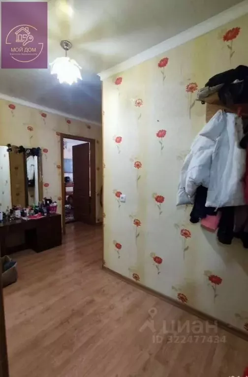 1-к кв. Крым, Евпатория ул. Перекопская, 1 (39.0 м) - Фото 2