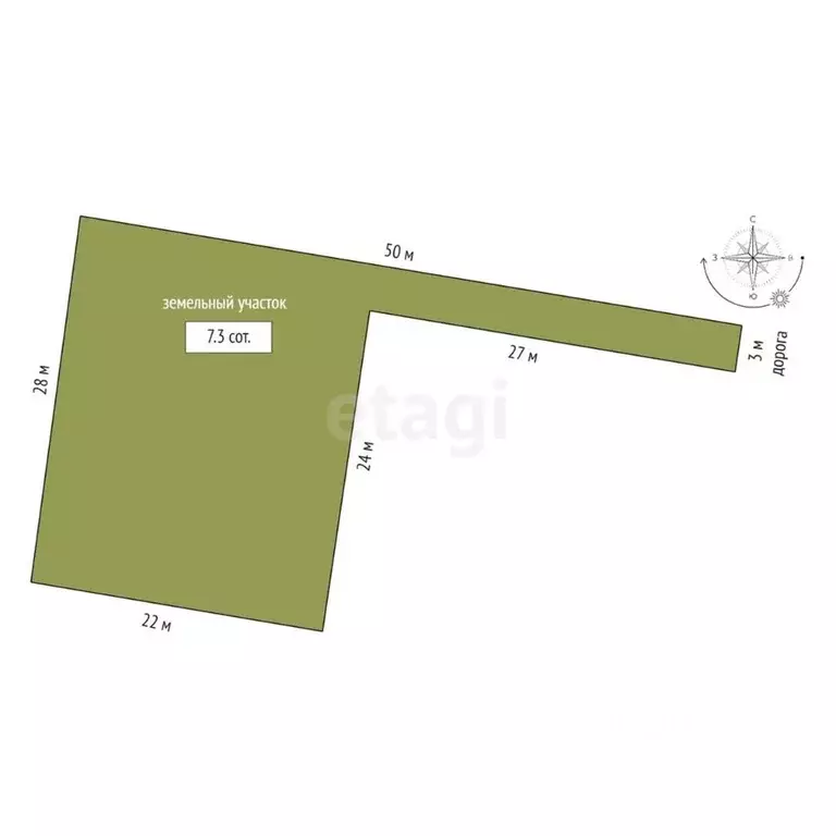 Дом в Костромская область, Костромской район, Минское с/пос, Весна СНТ ... - Фото 2