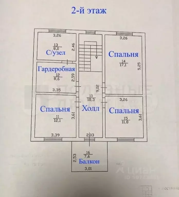 Коттедж в Новгородская область, Новгородский район, Борковское с/пос, ... - Фото 2