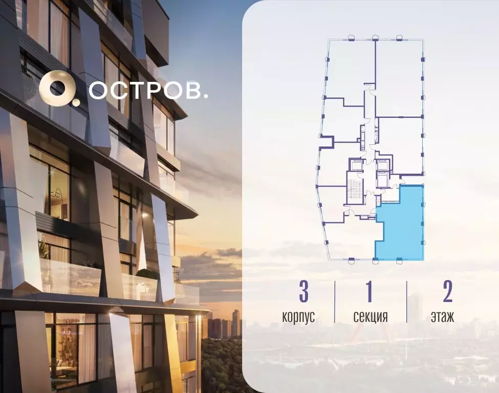 3-к кв. Москва ул. Нижние Мневники, 62Бк1 (88.0 м) - Фото 2