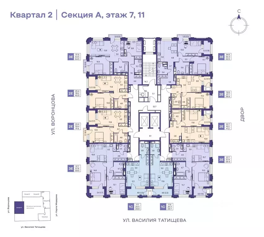 2-к кв. Пермский край, Пермь ул. Карла Модераха, 7 (41.6 м) - Фото 2