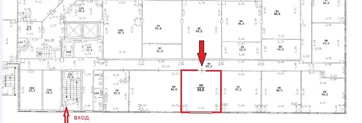 Офис в Свердловская область, Екатеринбург ул. Черняховского, 86к9/3 ... - Фото 2