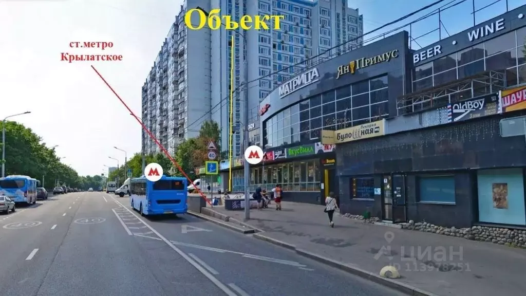 Помещение свободного назначения в Москва Осенний бул., 7К1 (586 м) - Фото 1