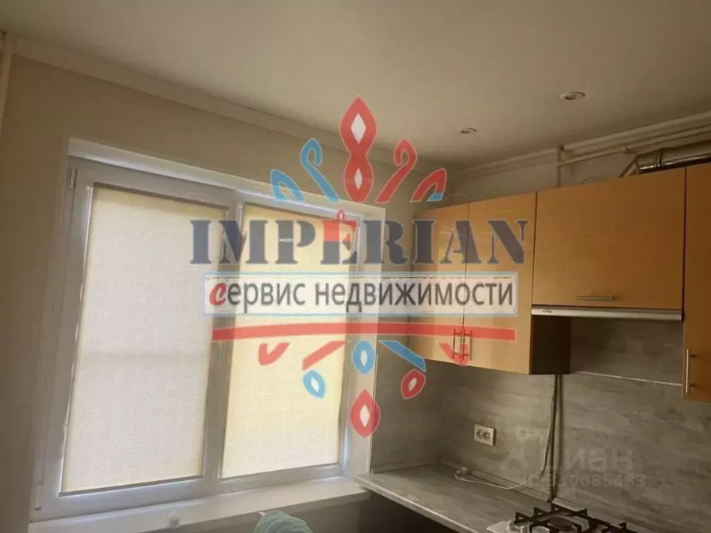 1-к кв. Белгородская область, Шебекино Рабочая ул., 3 (39.8 м) - Фото 2
