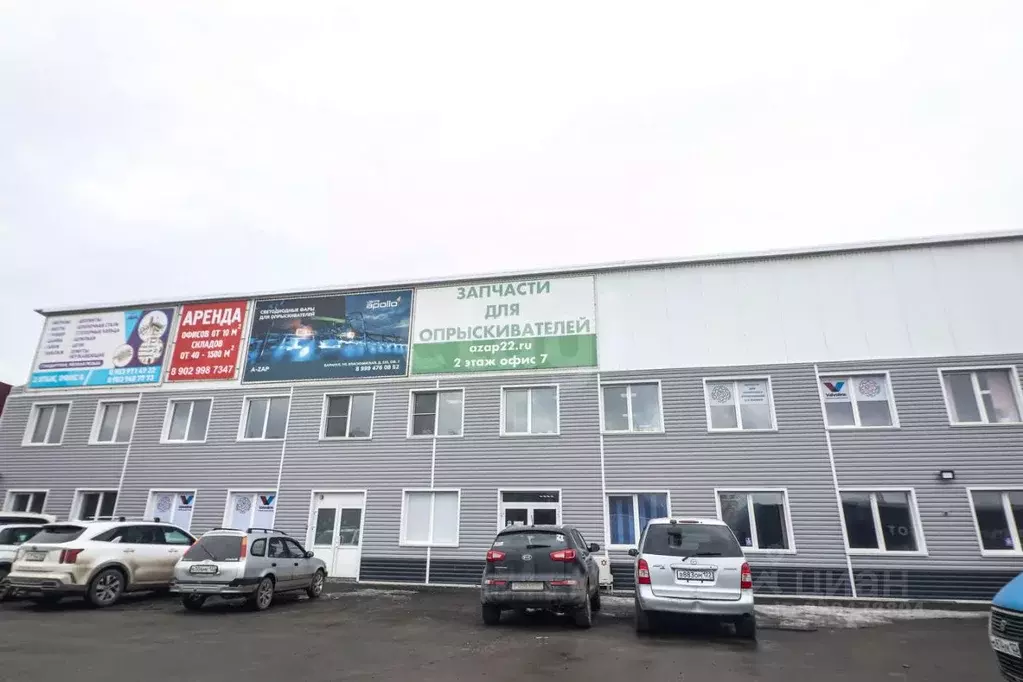 Офис в Алтайский край, Барнаул Власихинская ул., 133 (18 м) - Фото 1