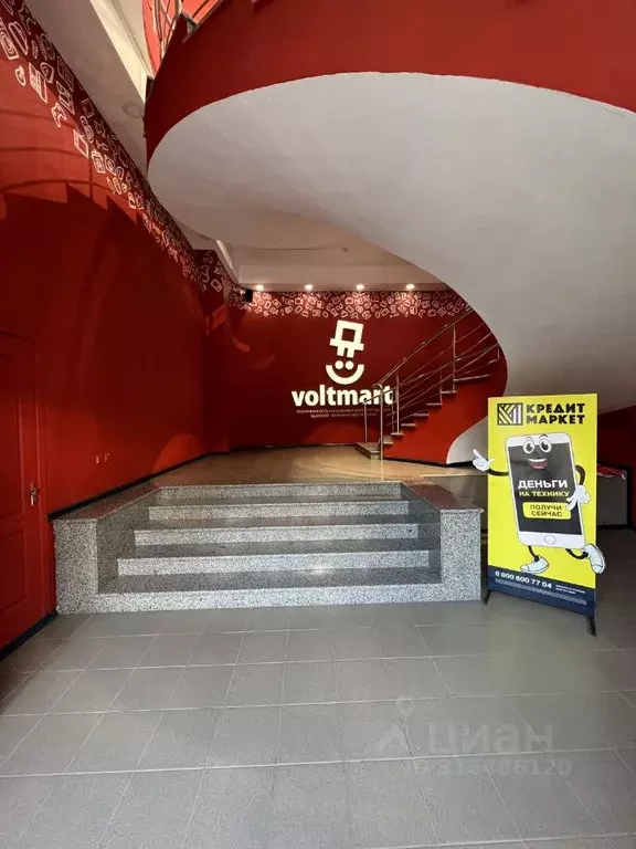 Помещение свободного назначения в Крым, Симферополь просп. Кирова, 27 ... - Фото 1