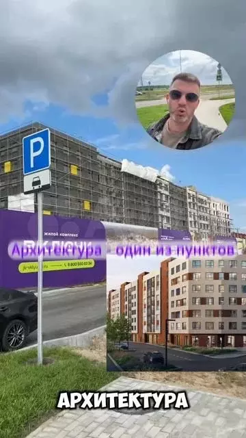 2-к. квартира, 56,4 м, 7/7 эт. - Фото 1