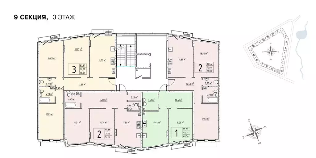 3-комнатная квартира: деревня Крюково, 6 (96.1 м) - Фото 1