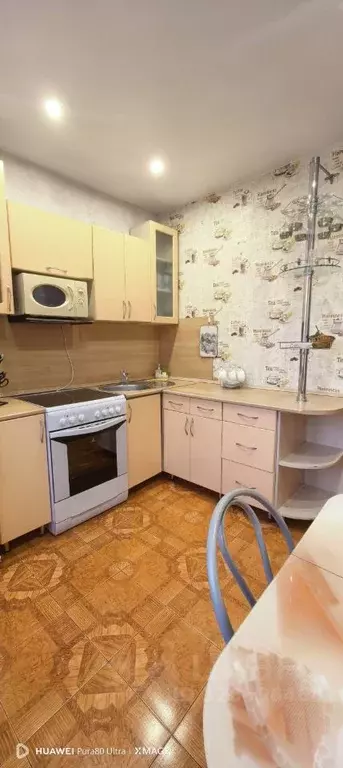 3-к кв. Кемеровская область, Новокузнецк просп. Авиаторов, 31 (67.2 м) - Фото 1