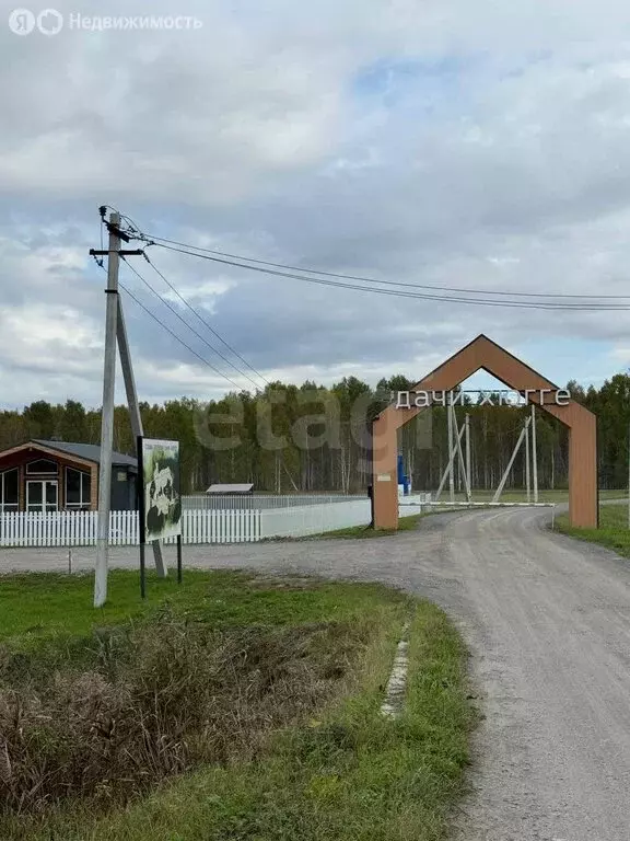 Участок в Тюменский муниципальный округ, ДНТ Дачи Хюгге, Парковая ... - Фото 1