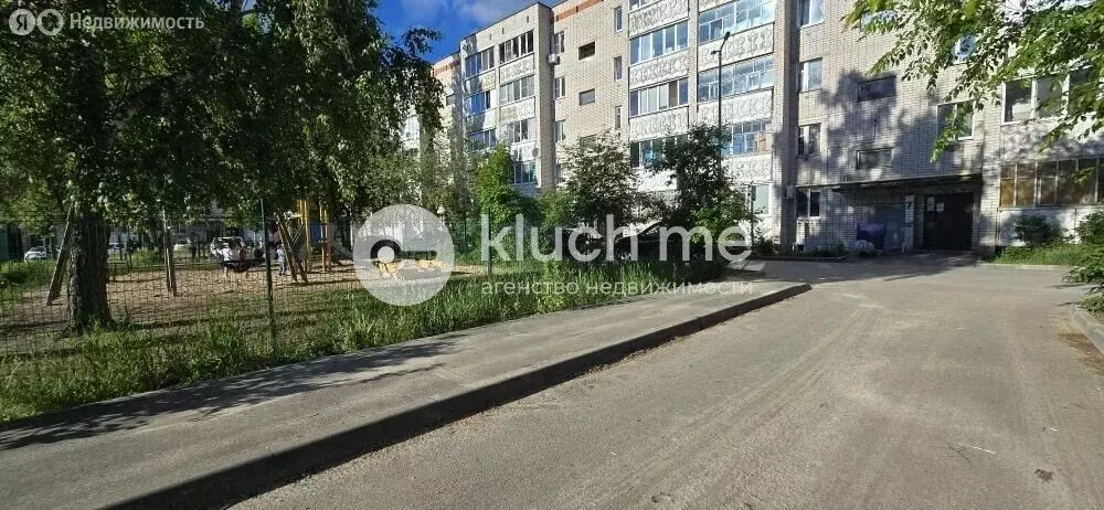 1-комнатная квартира: Казань, Ферганская улица, 7 (33.8 м) - Фото 1