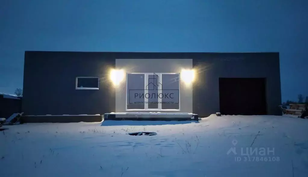 Дом в Башкортостан, Абзелиловский район, Таштимеровский сельсовет, д. ... - Фото 1