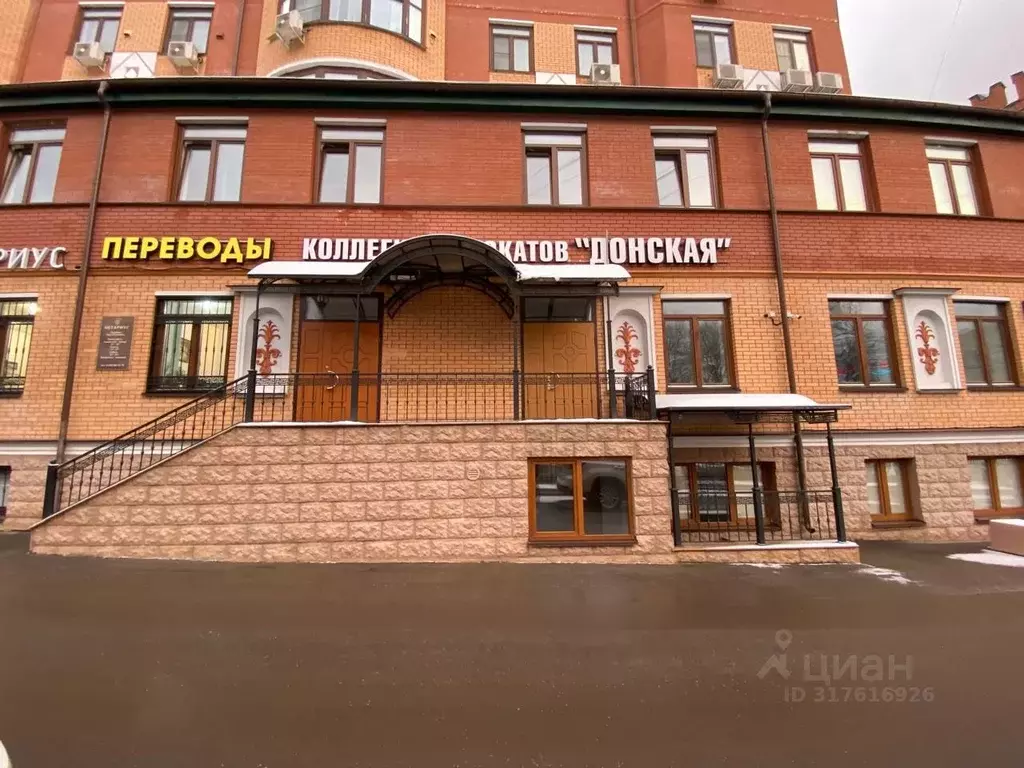 Помещение свободного назначения в Москва 3-й Донской проезд, 1 (232 м) - Фото 1