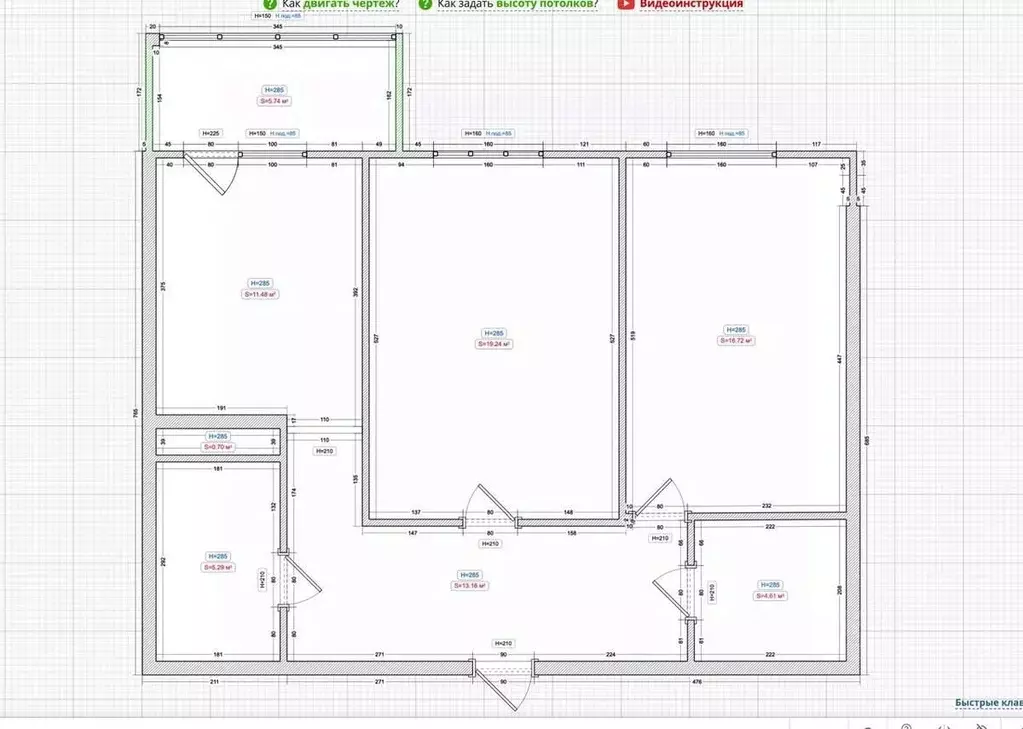 1-к кв. Московская область, Люберцы городской округ, Октябрьский пгт ... - Фото 2