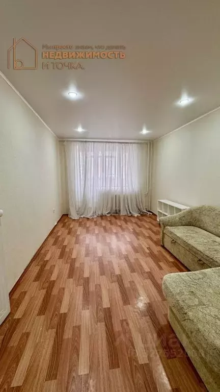 1-к кв. Башкортостан, Нефтекамск Дорожная ул., 15 (39.7 м) - Фото 1