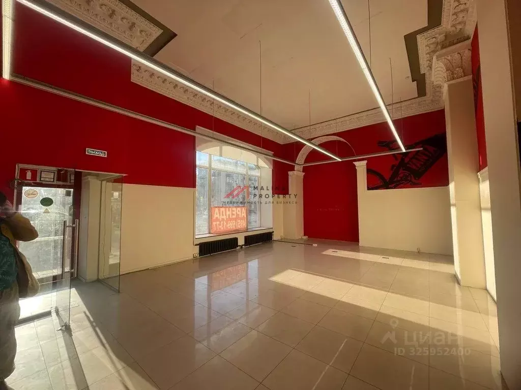 Торговая площадь в Москва Новослободская ул., 50/1С1 (320 м) - Фото 2