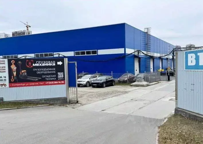 Склад в Свердловская область, Екатеринбург проезд Промышленный, 6 (251 ... - Фото 1