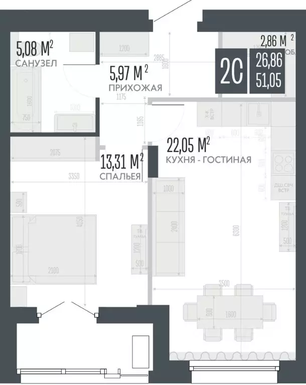 2-к кв. Алтайский край, Барнаул ВРЗ мкр, ул. Культурная (51.05 м) - Фото 0