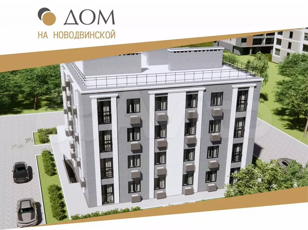 3-к. квартира, 56,7 м, 3/4 эт. - Фото 0