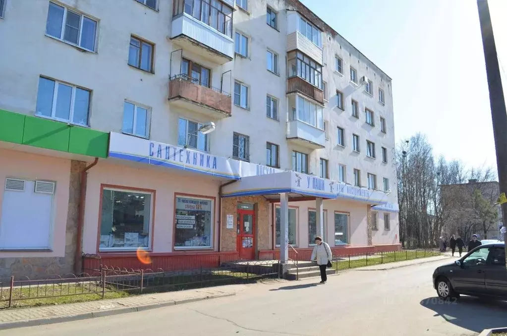 Торговая площадь в Новгородская область, Великий Новгород просп. Мира, ... - Фото 1