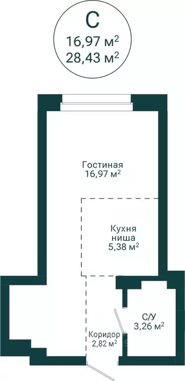 Студия Башкортостан, Уфа Сердце Уфы жилой комплекс (28.43 м) - Фото 1