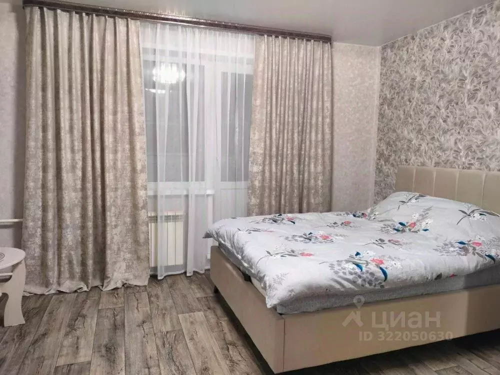 1-к кв. Кемеровская область, Кемерово Молодежный просп., 5 (33.8 м) - Фото 2