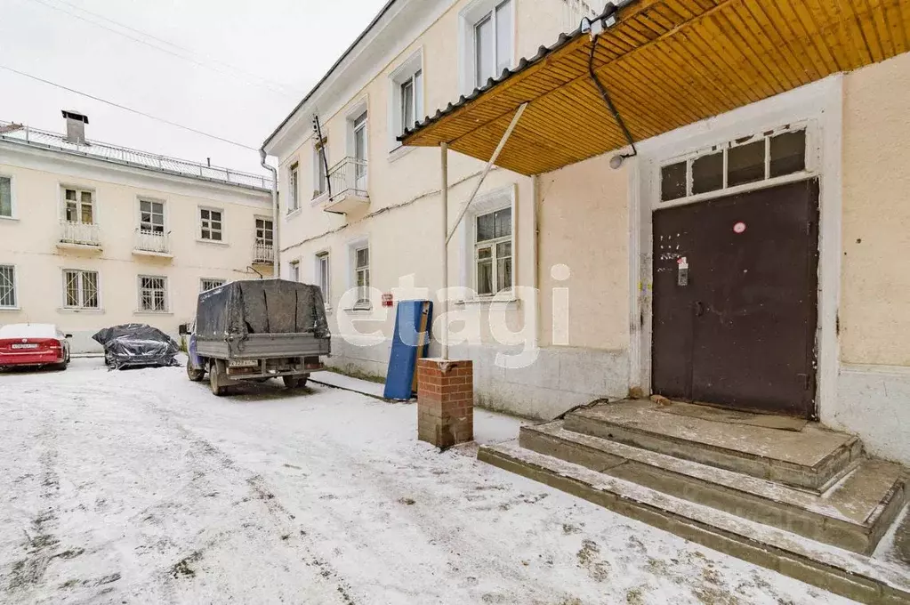 Комната Свердловская область, Екатеринбург ул. Лодыгина, 15 (11.4 м) - Фото 1